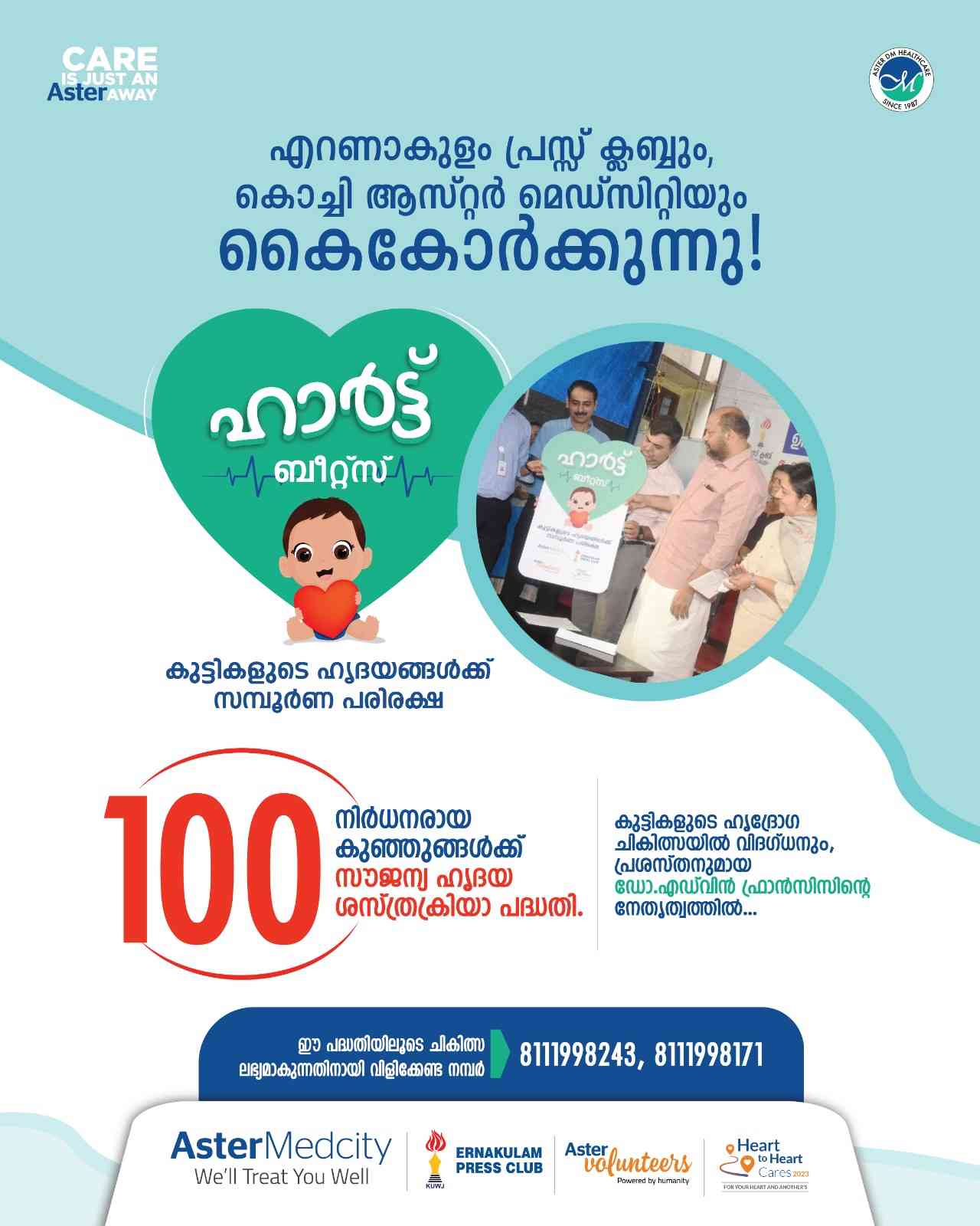 paediatric