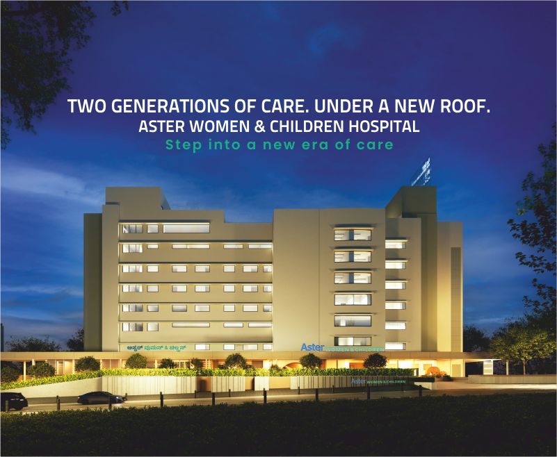 Aster Women and Children Hospital
