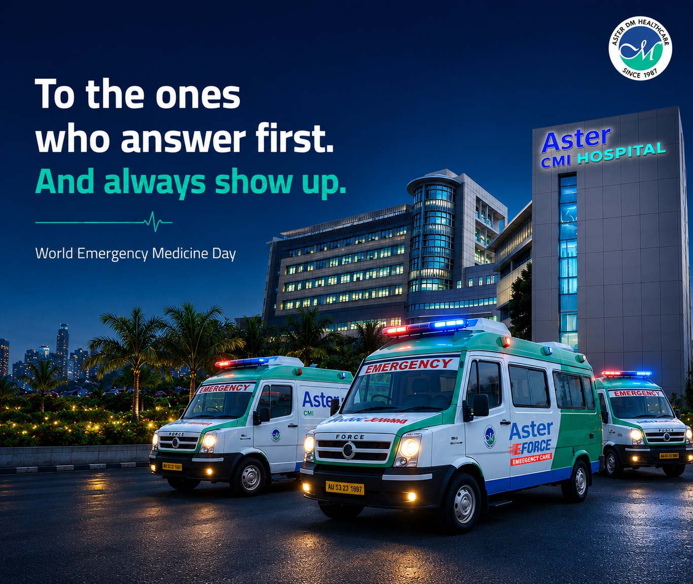 CMI emergency service 