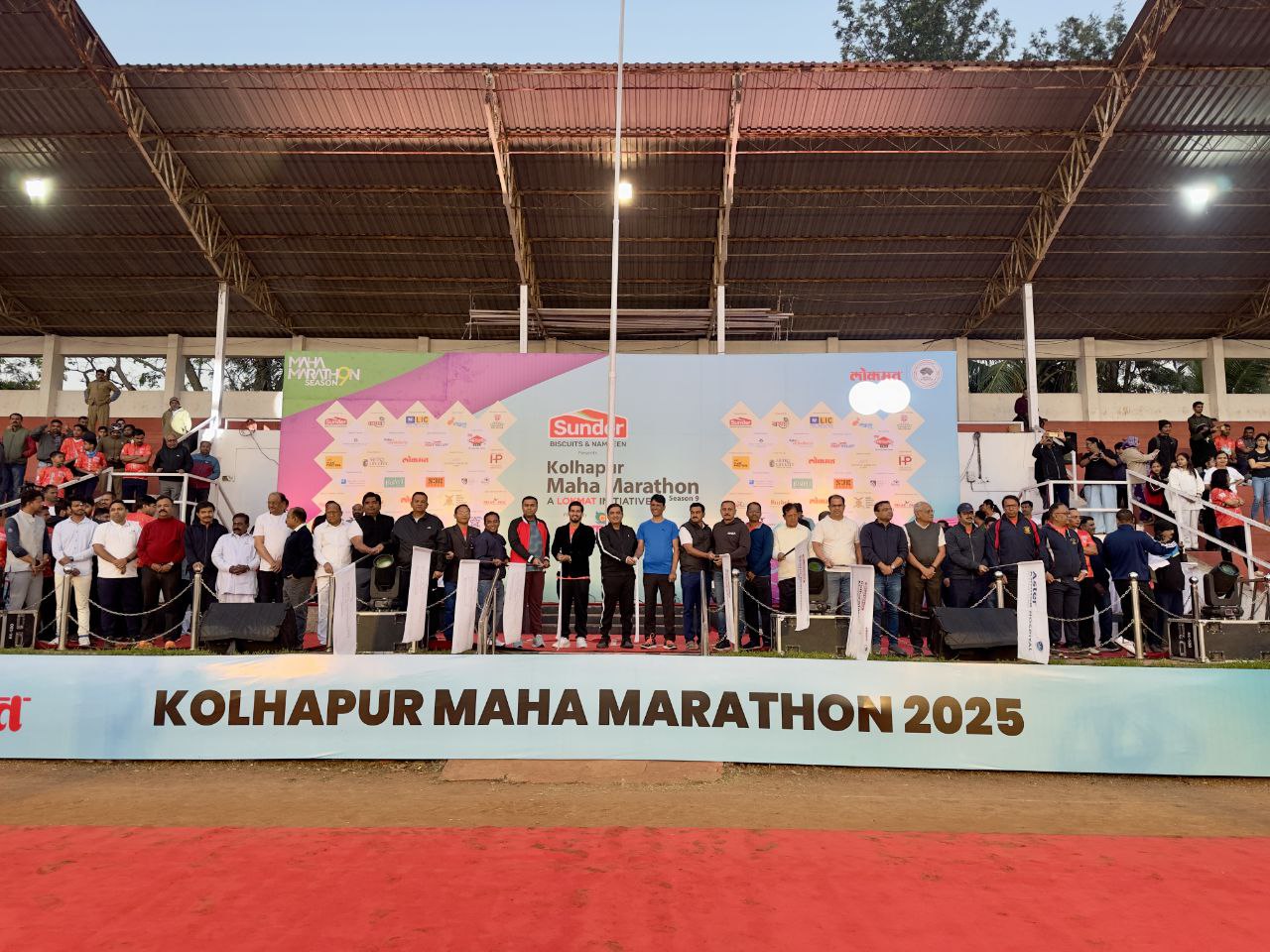 marthon 5