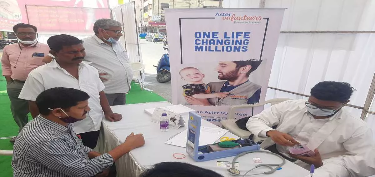 free medical camp cm kcr birthday hyderabad