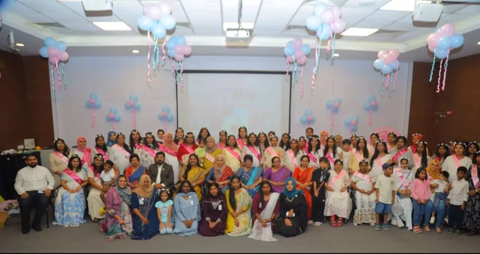 Baby Shower