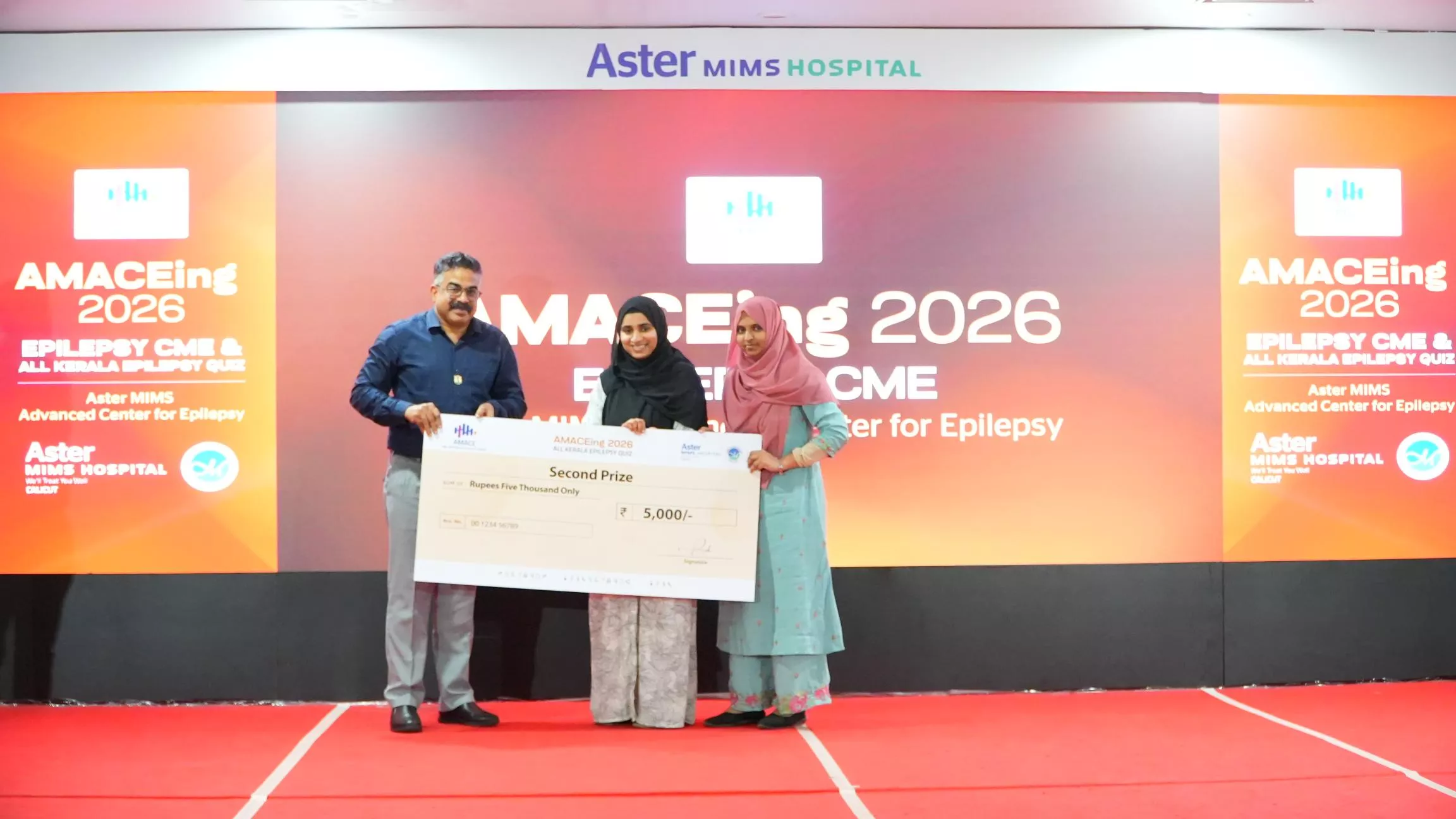 AMACEing 2026 CME &amp; Epilepsy Quiz