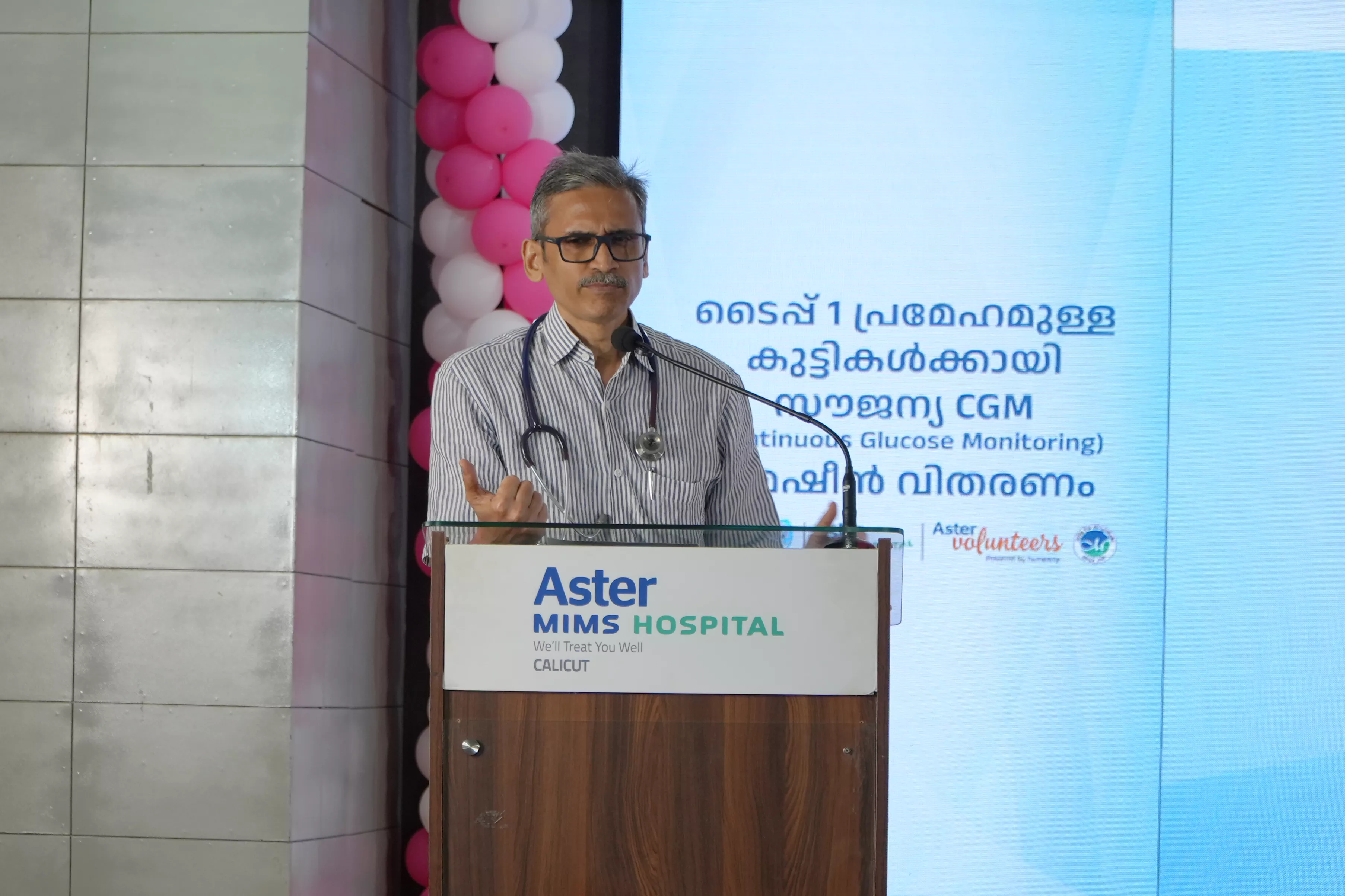 Pediatrician in Calicut